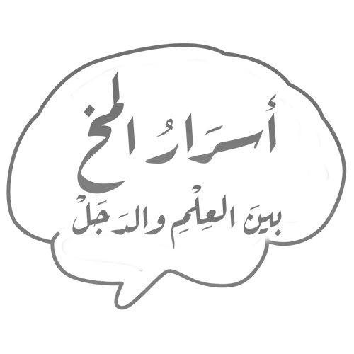 عميل