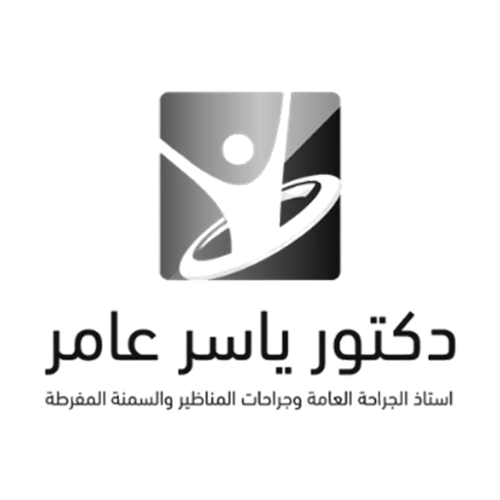د. ياسر عامر
