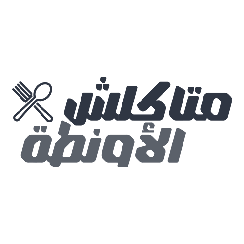 شعار عميل